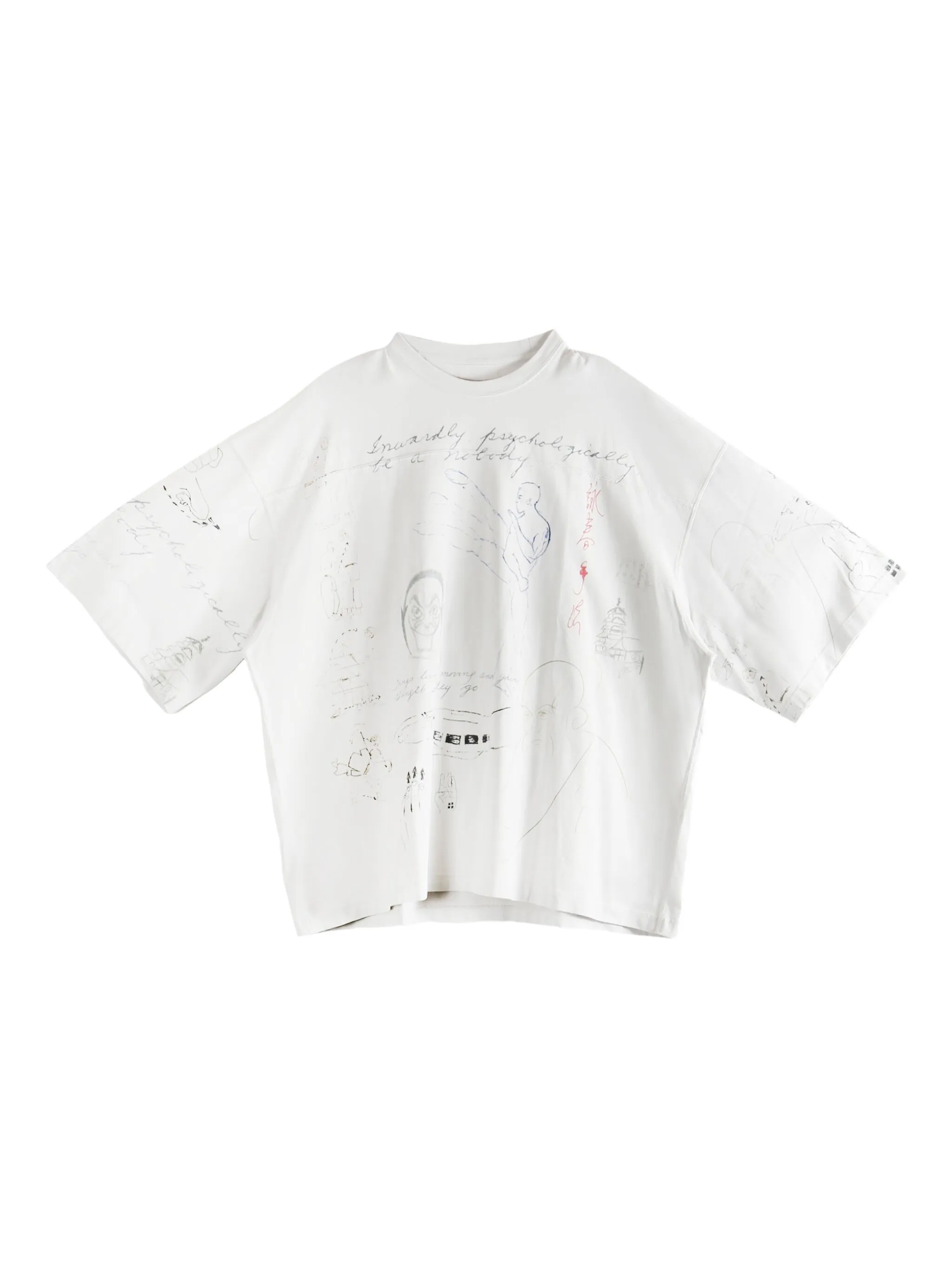 

Футболка Meditations D-R-G-N, нейтральный