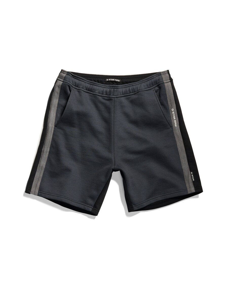 

Обычные брюки G-STAR, цвет Grey/Dark grey/Black