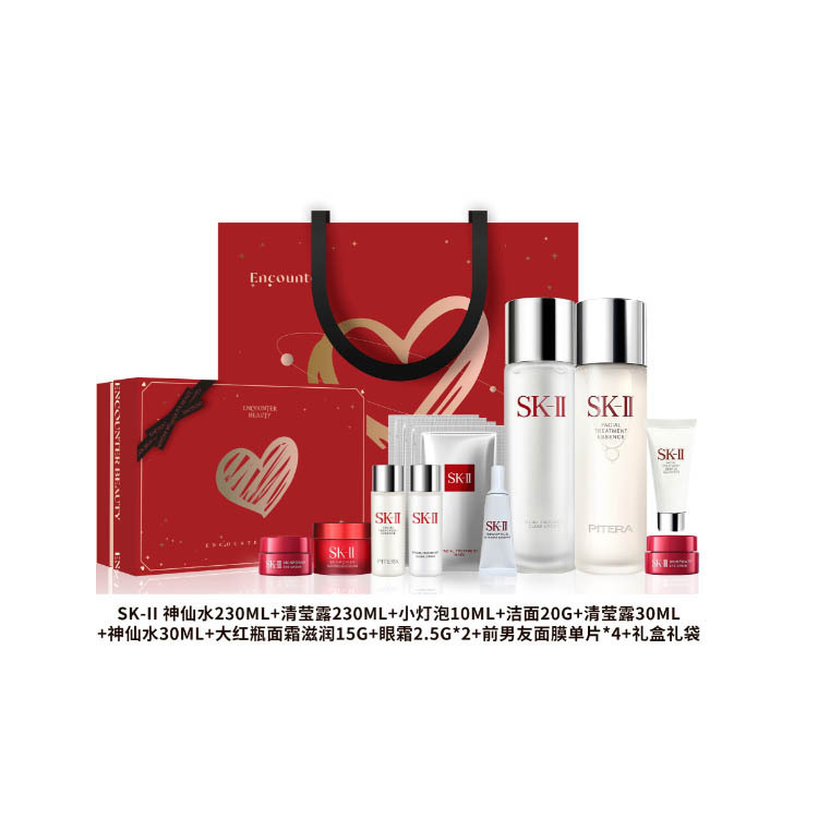 Подарочный набор средств по уходу за кожей SK-II Pitera Essential Trial Set, 13 предметов — фото 4