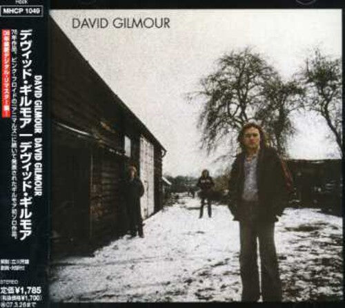 

CD диск Gilmour, David: David Gilmour