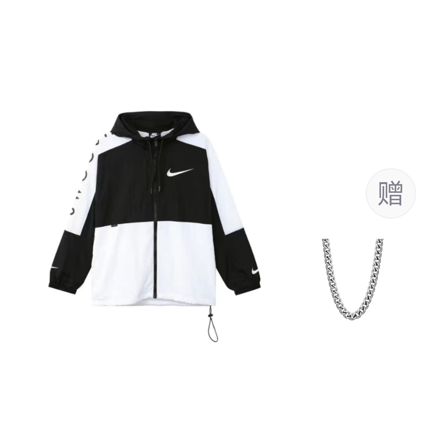 

Куртка мужская черный/белый Nike