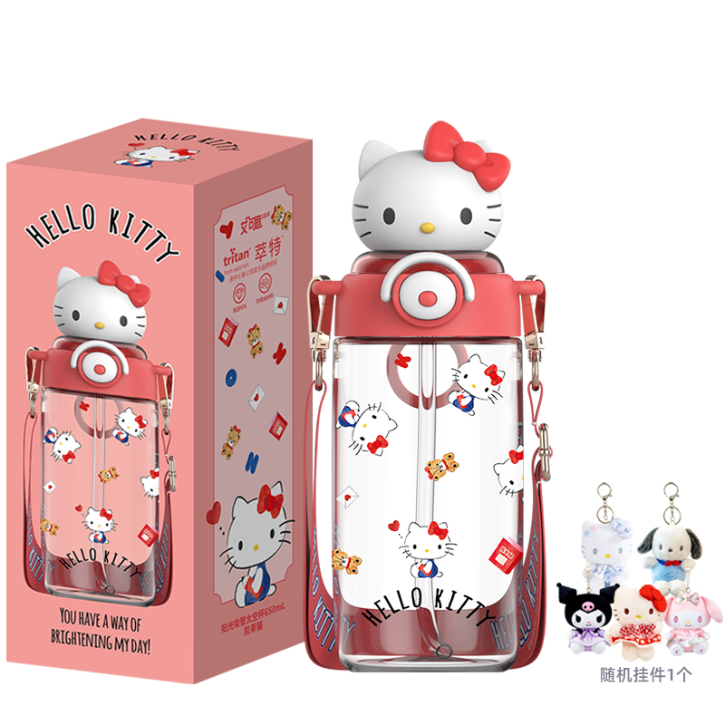 

Чашка пластиковая hello kitty kuroimi 650ml Sanrio, Hello Kitty Water Cup + 1 Random Pendant