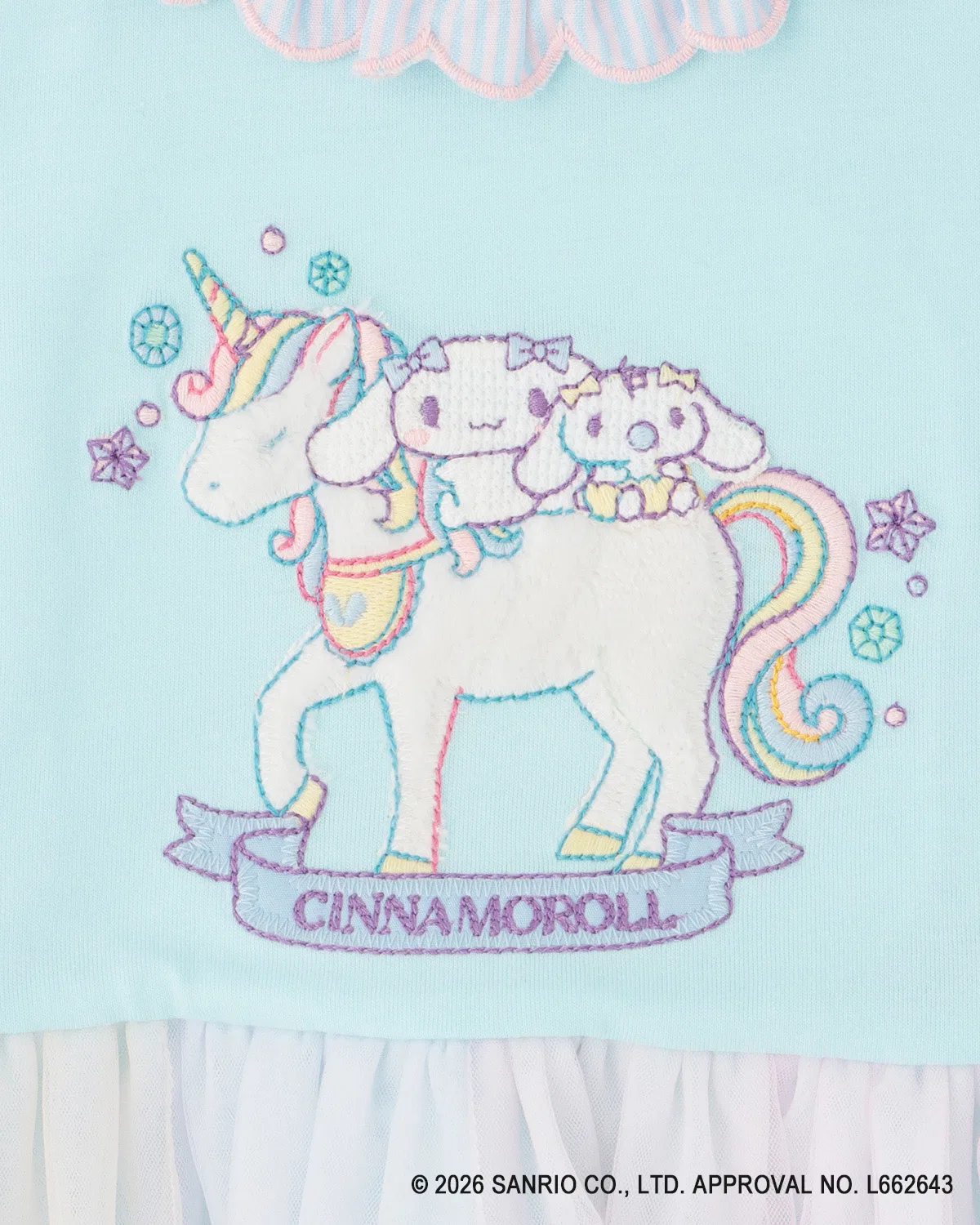 Детское платье с единорогом Baby Cheer Май мелоди розовое — фото 4