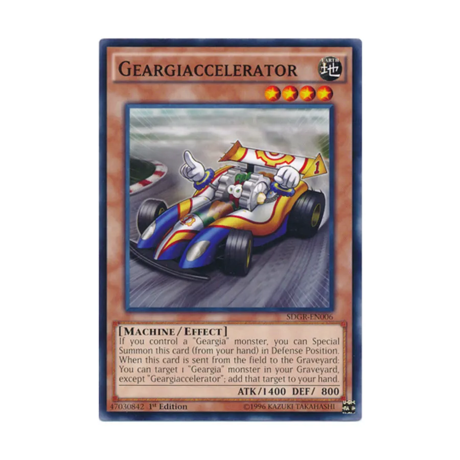 

CCG Geargiaccelerator (Общий), Yu-Gi-Oh - Structure Deck - Geargia Rampage - Singles