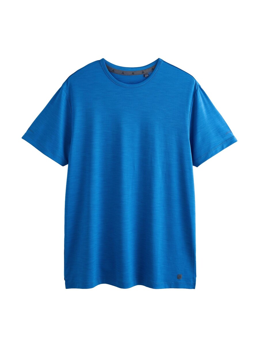 

Рубашка для выступлений Next, цвет mottled blue