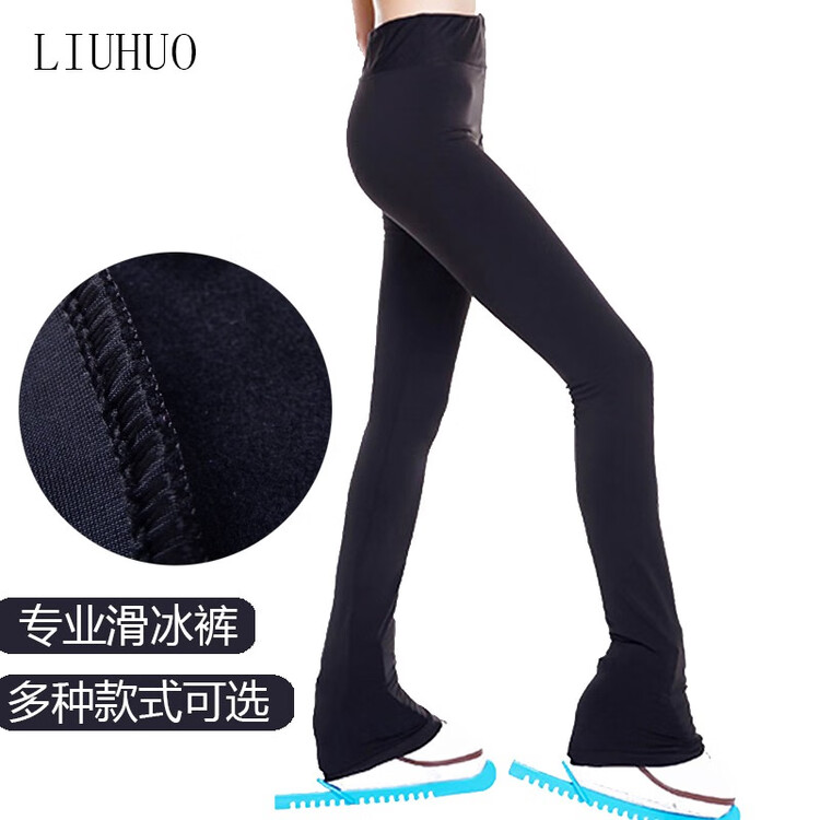 

HEAD Костюм для тренировок и выступлений в фигурном катании, утепленные черные брюки, доступны в различных цветах, профессиональные для женщин, Black (всесезонный стиль), размер XS