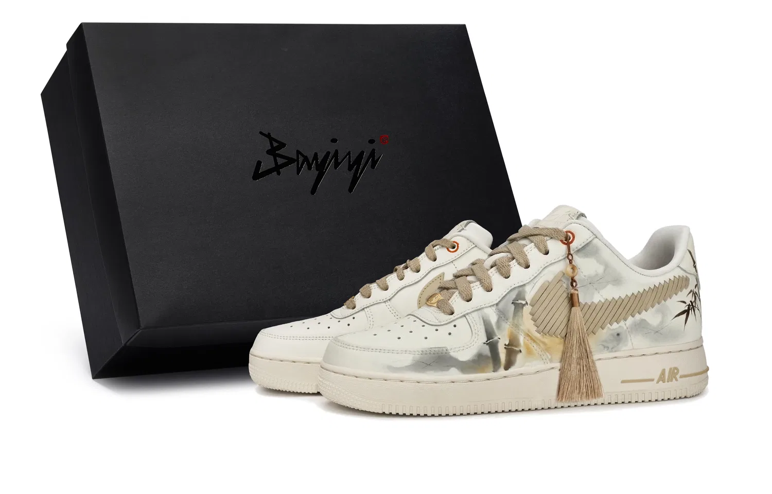 Кроссовки Nike Air Force 1 Low Beige Gray Brown