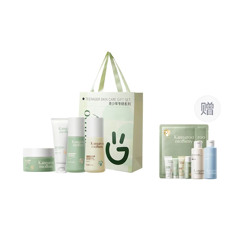 Набор для ухода за кожей подростков Kangaroo Mommy, 4-Piece Set[Snow Mud Cleansing Lotion+Toner+Emulsion+Face Cream]