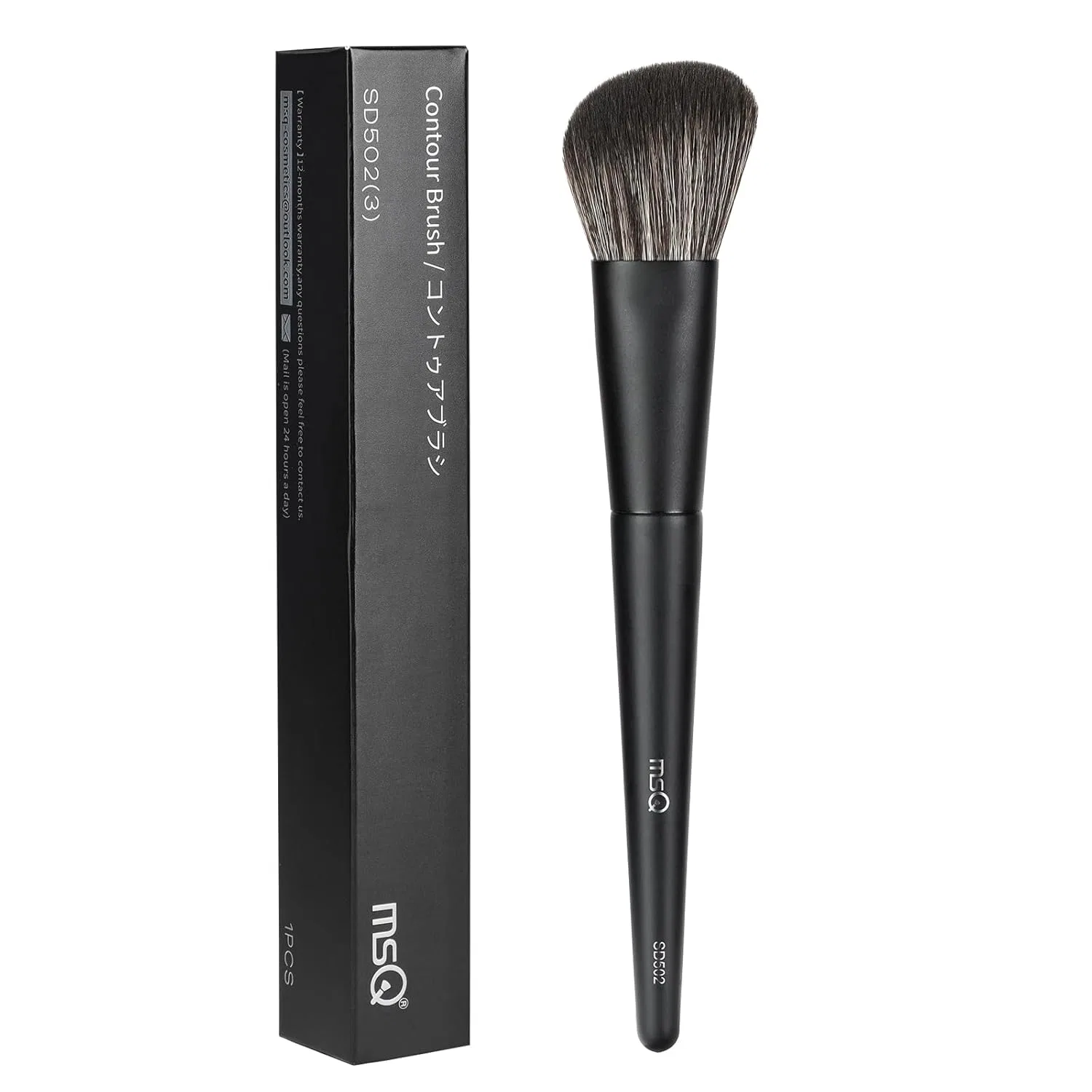 Большая кисть для макияжа MSQ для румян и контуринга Msq, Black Contour Brush