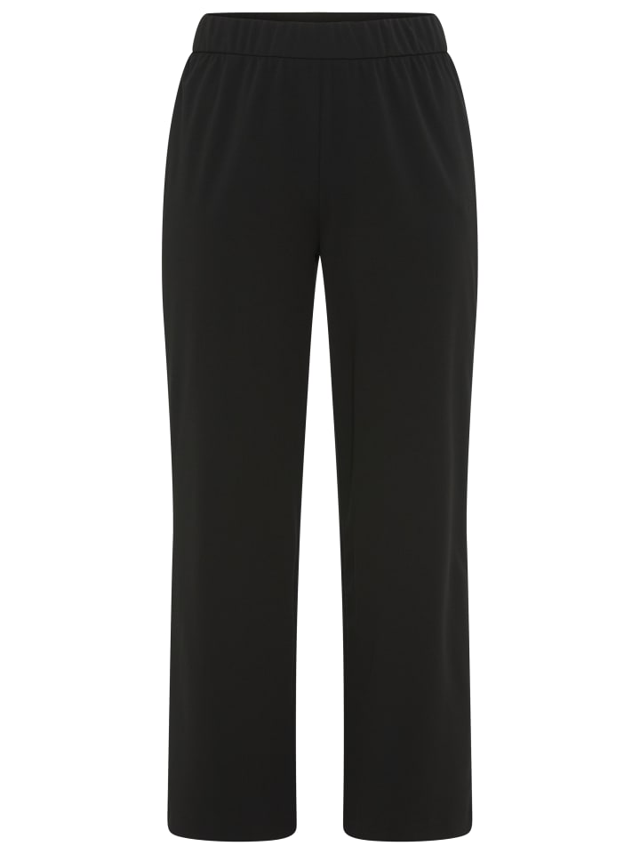 

Laura Scott Черные брюки без шнурков