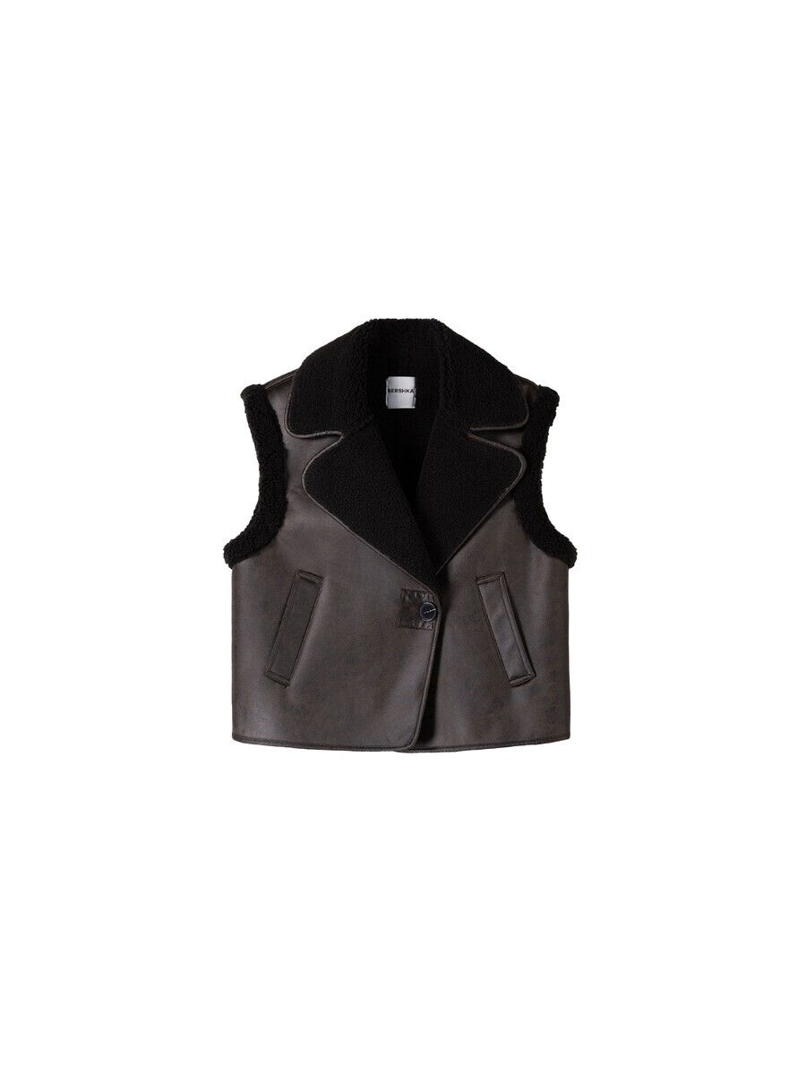 

Жилет Bershka Vest, коричневый