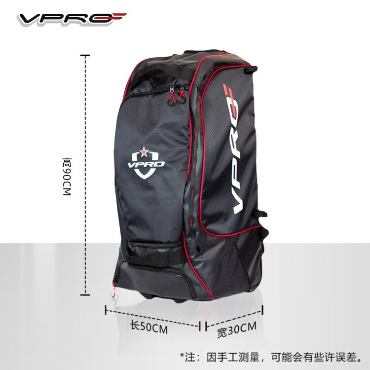 

He Jiagong Сумка для хоккейной экипировки на колесах, детская и юношеская, 40 дюймов и 36 дюймов [90*50*30 см]