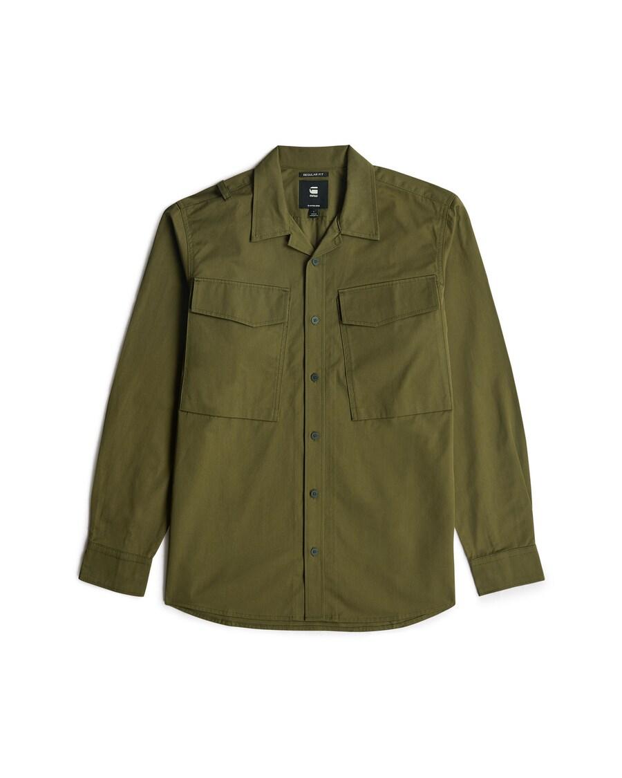 

Рубашка на пуговицах классического кроя G-STAR, Dark green