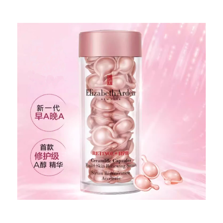Порошковый клей metal glue набор для ухода за кожей tightening 2 60 капсул + 60 капсул Elizabeth Arden — фото 3