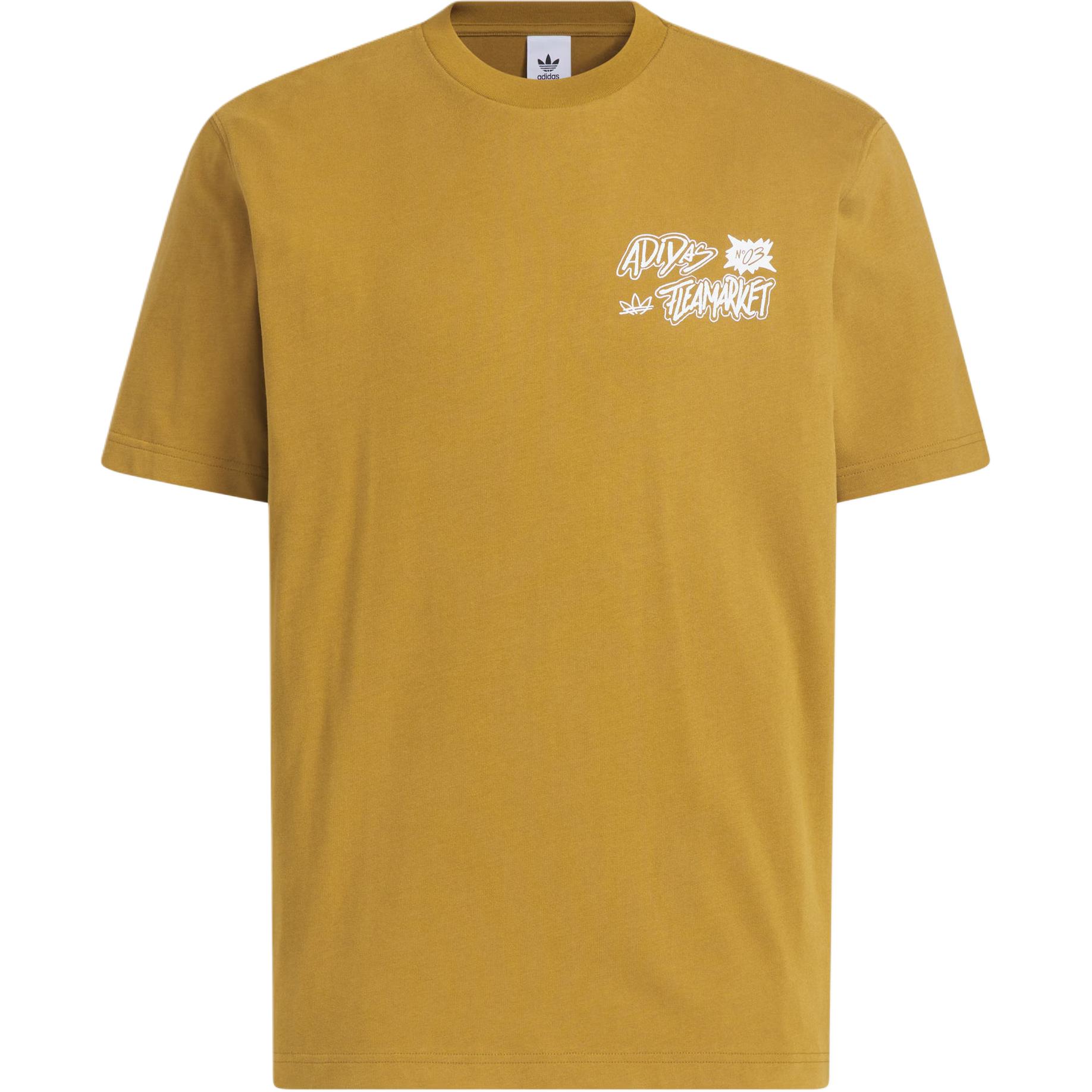 

Футболка st 2 мужская Adidas Originals, золотой