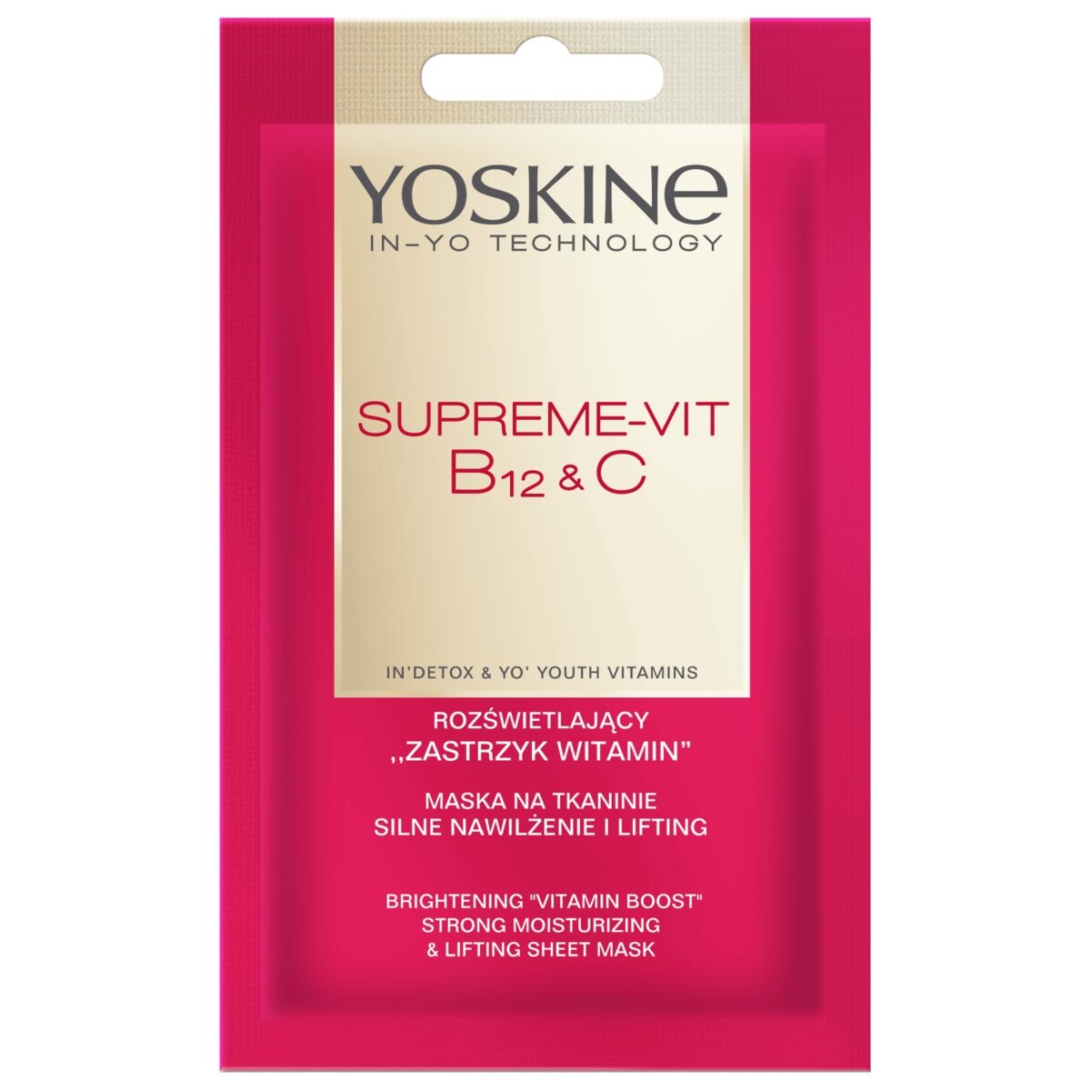 

Yoskine, Supreme-Vit B12+C, осветляющий