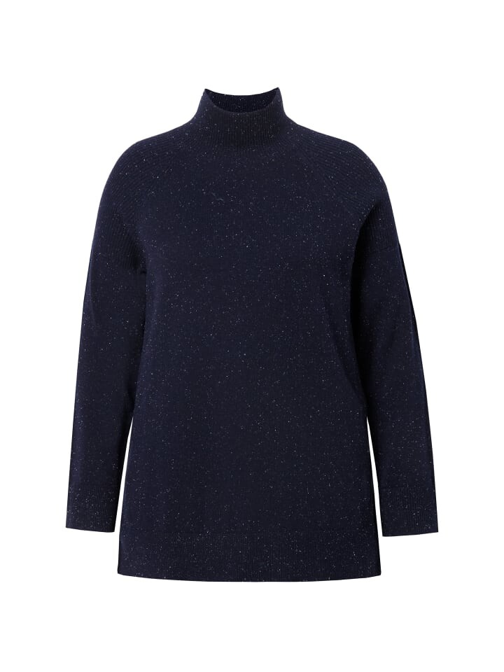 

Пуловер Ulla Popken Pullover, цвет marine
