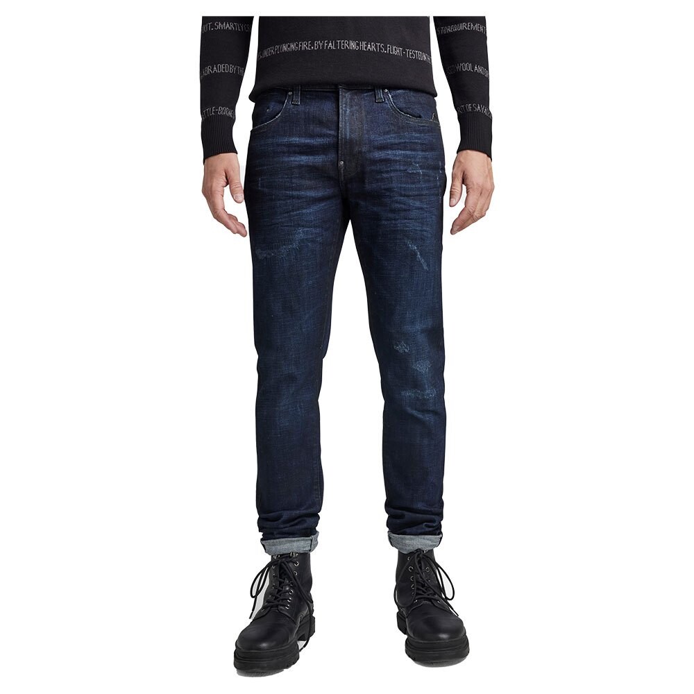 

Джинсы G-Star Revend Fwd Skinny, синий
