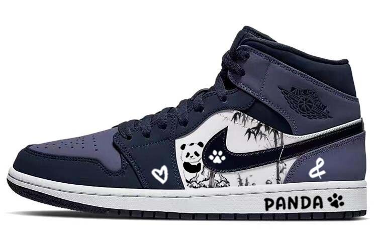 

Jordan Air Jordan 1 винтажные баскетбольные кроссовки мужские, Purple, Фиолетовый, Jordan Air Jordan 1 винтажные баскетбольные кроссовки мужские, Purple