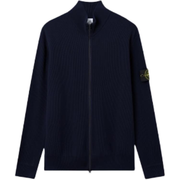 

Кардиган с воротником-стойкой и рубчиками STONE ISLAND, marine синий