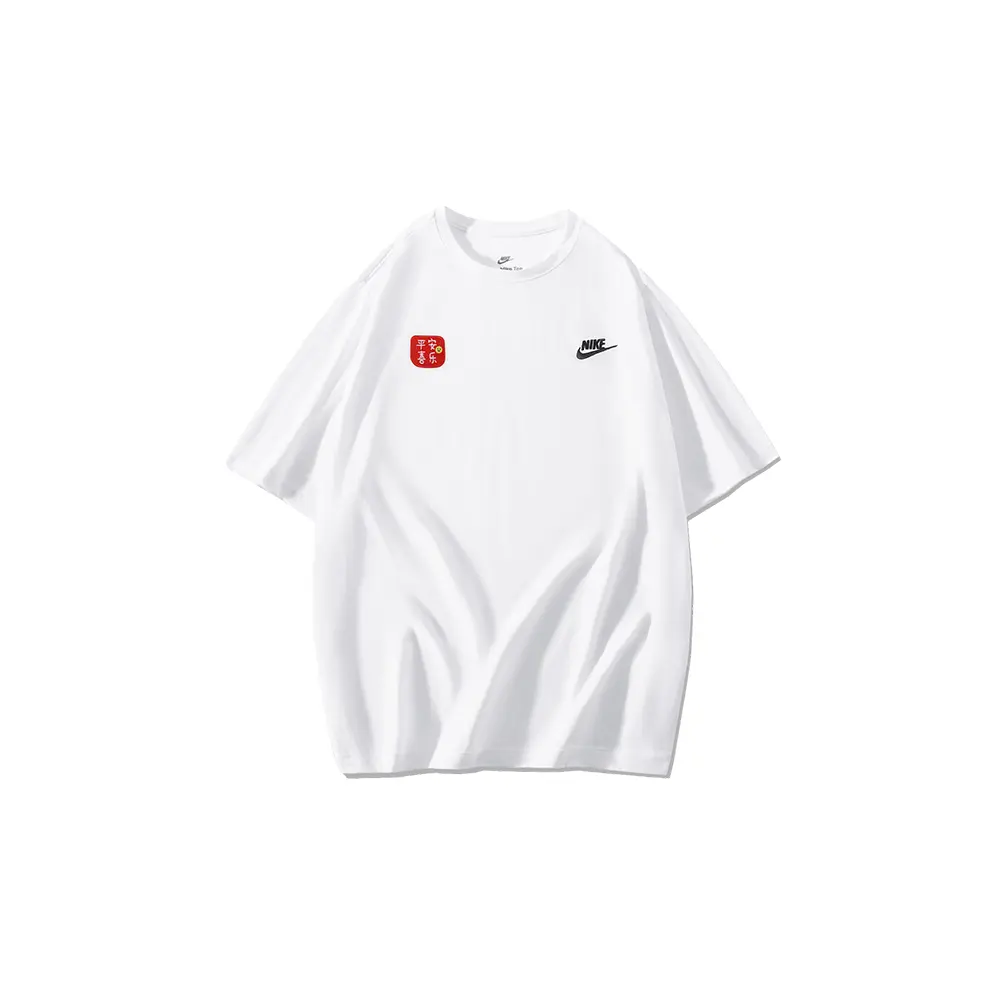

Футболка мужская белая Nike, белый