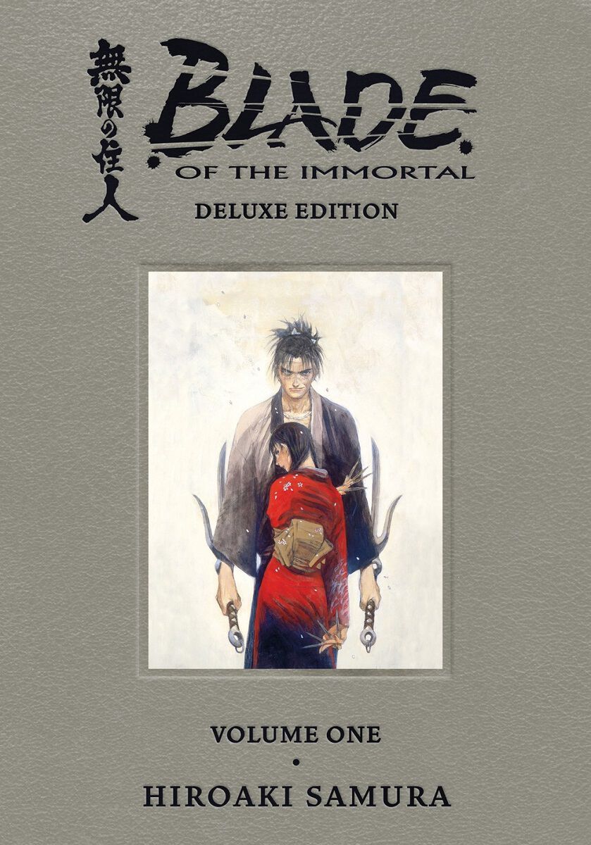 

Манга Blade of the Immortal Deluxe Edition Manga Omnibus Volume 1 (Hardcover)