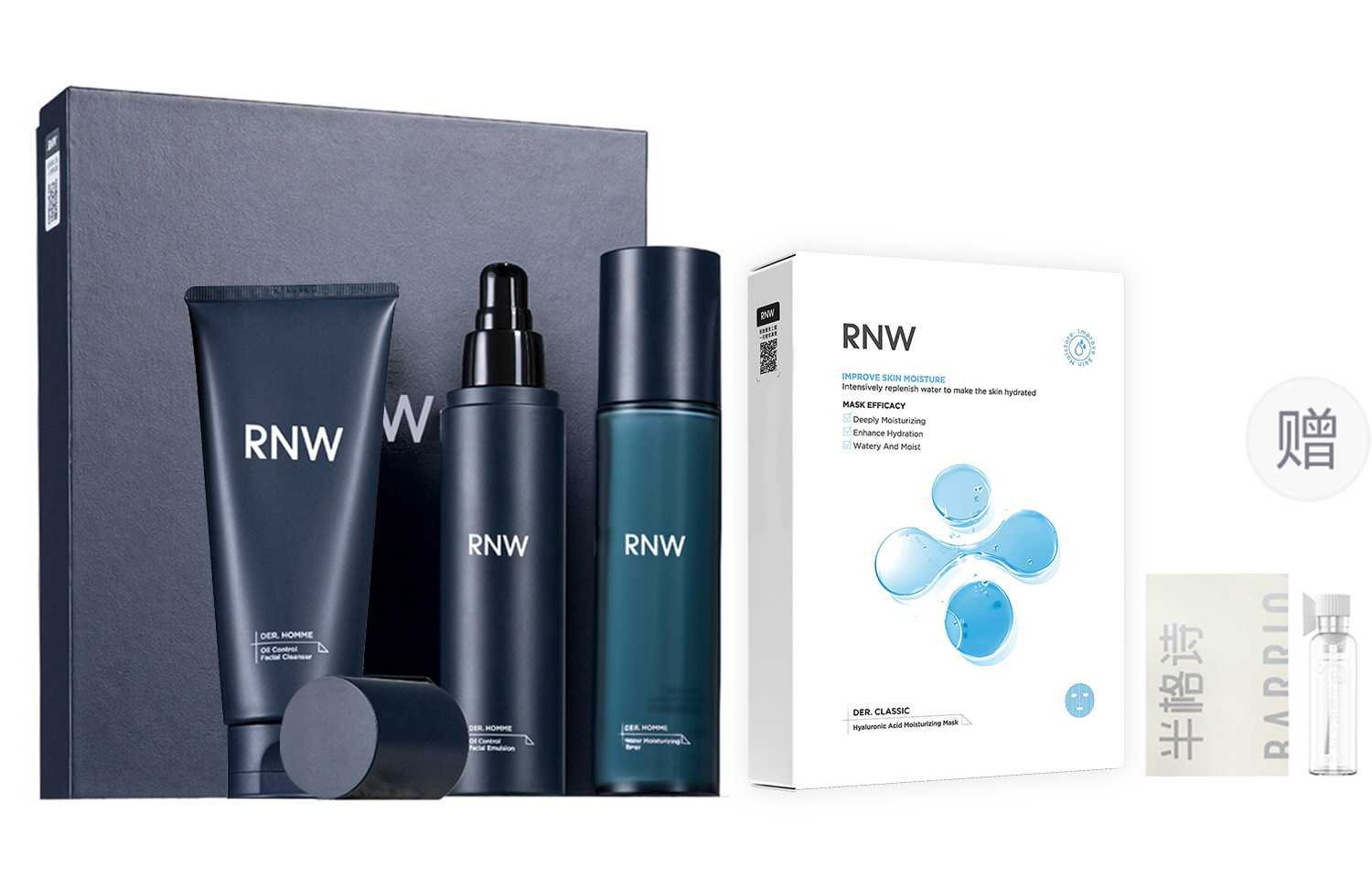 

Наборы для ухода за кожей для мужчин RNW