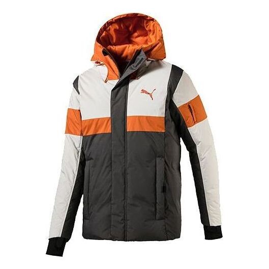 

Куртка protective down jacket 'grey' Puma, серый