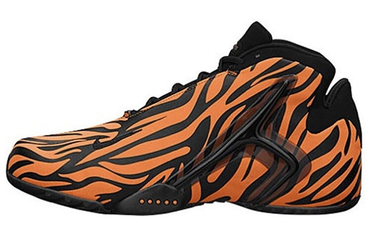 

Nike Zoom Hyperflight Tiger
