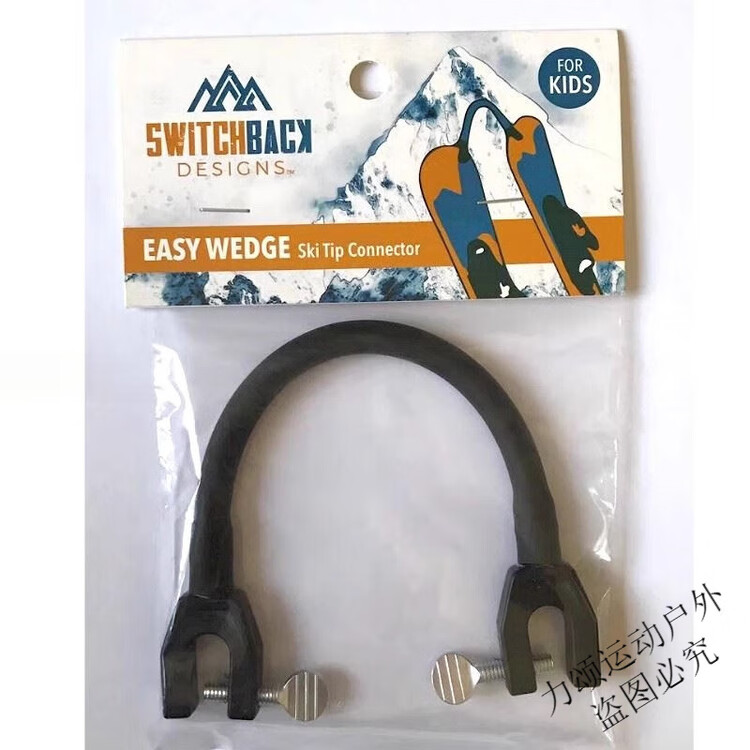 

Head Крепление для лыж Weidun, вспомогательное приспособление для начинающих лыжников, ограничитель скорости типа «плуг» для двух досок для взрослых и детей, чёрный, универсальный размер
