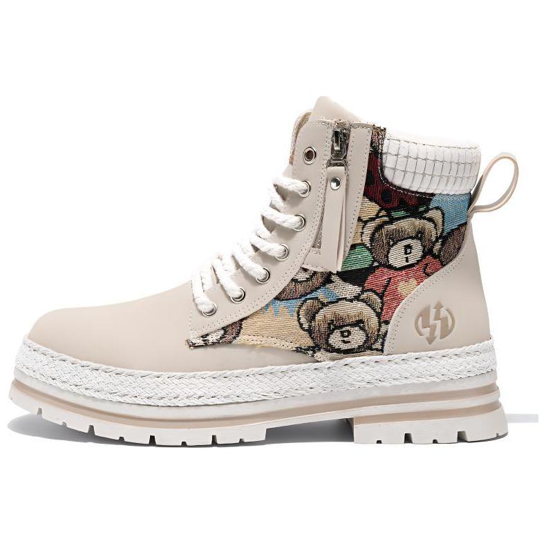 

Короткие мужские ботинки Martin PLAY COBBLER, Beige