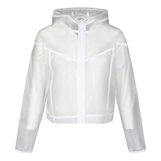 

Куртка спортивная куртка ветровка Nike, белый