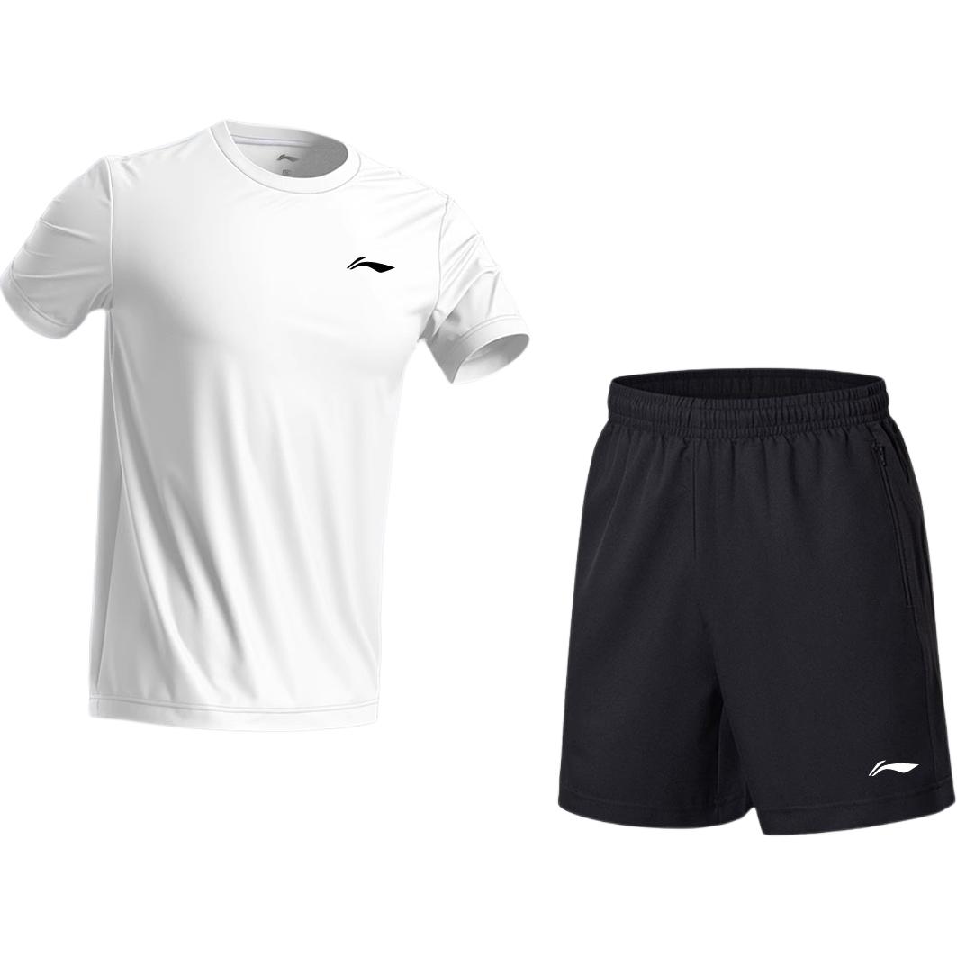 

Повседневная спортивная одежда для мужчин LINING