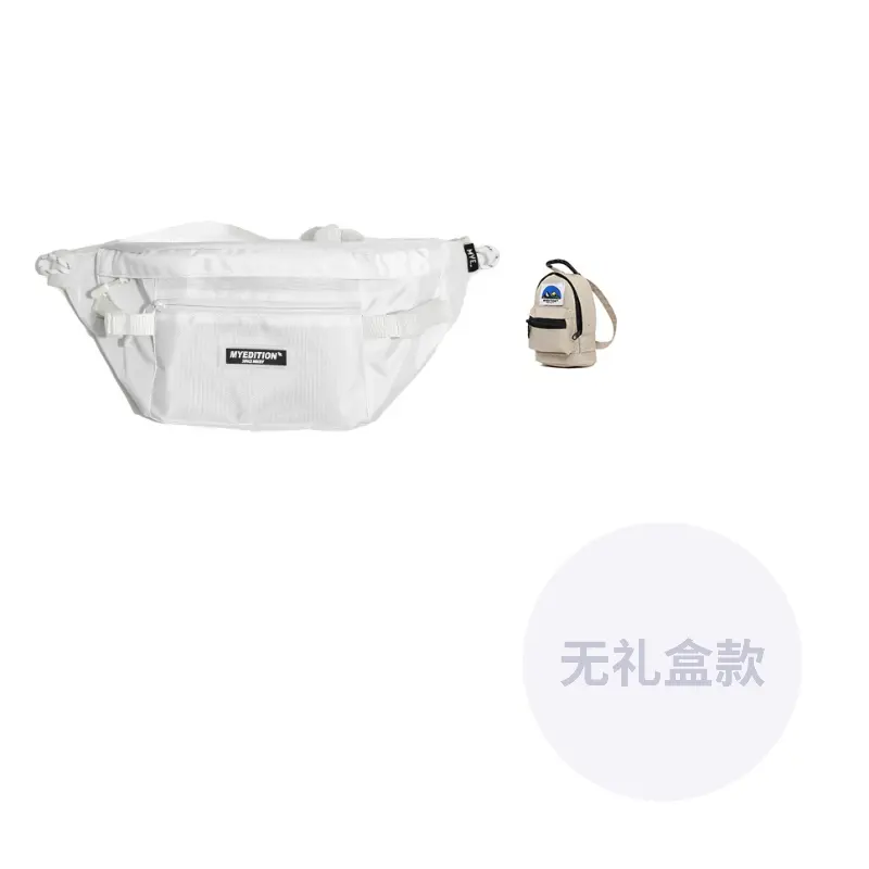 

MYEDITION Семилитровый слинг-кроссбоди для активного отдыха из оксфорда в цвете белый/черный/соевое молоко/серо-голубой унисекс, White (Including Khaki Mini)