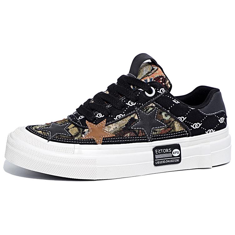 

Легкие и дышащие низкие мужские кроссовки для скейтбординга Baoda, Black Khaki