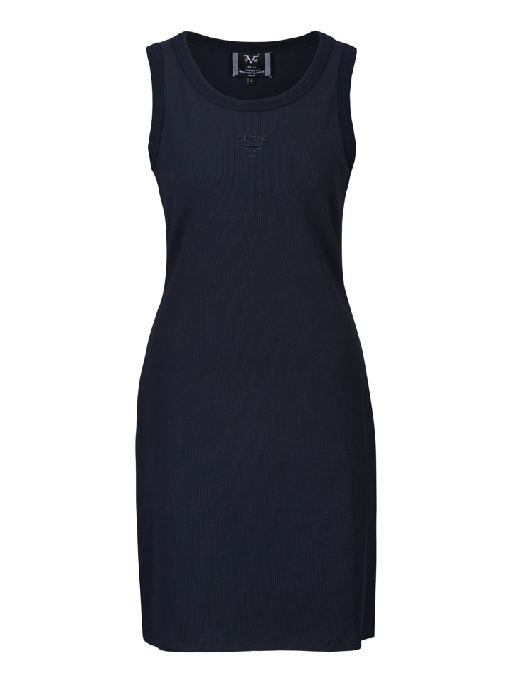 

Длинное платье 19v69 Italia, розовый