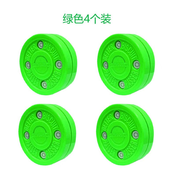 

CCM Импортные хоккейные шайбы Land Ice Hockey Green, для сухого льда Ultra-Slip, плоские для клюшки, мяч для роликового катания, зеленые, 4-опорные, новый стиль, 4 шт в упаковке, Зеленый, CCM Импортные хоккейные шайбы Land Ice Hockey Green, для сухого льд