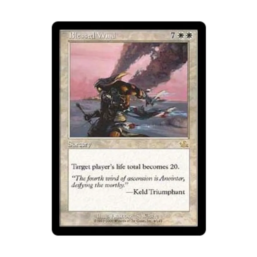 

CCG Благословенный ветер (клавиша R), MTG - Prophecy