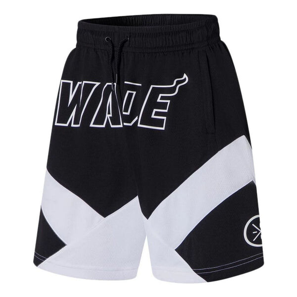 

Шорты баскетбольные шорты с логотипом way of wade Li-Ning, черный