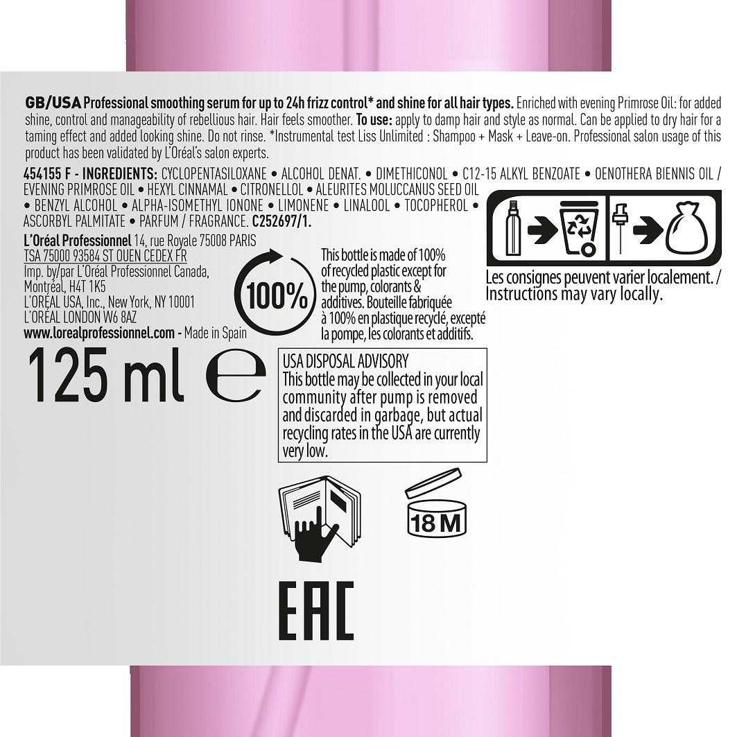 Масло для волос liss unlimited L Oreal Professionnel Paris, объем 125 мл — фото 4