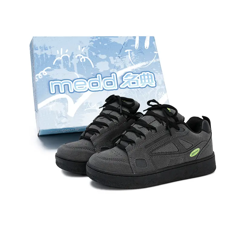 

Medd Пухлые кроссовки для скейтбординга с эффектом увеличения роста низкие унисекс в коробке тёмно-серые, цвет Dark Gray