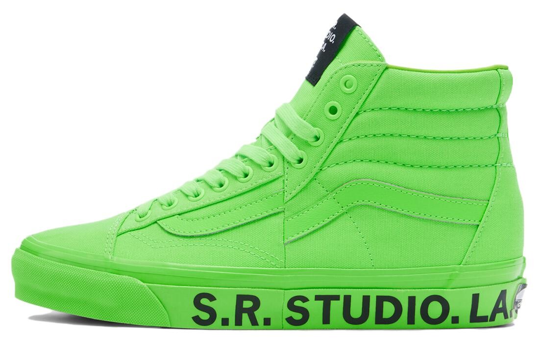 

Обувь для скейтбординга Vans унисекс, Green