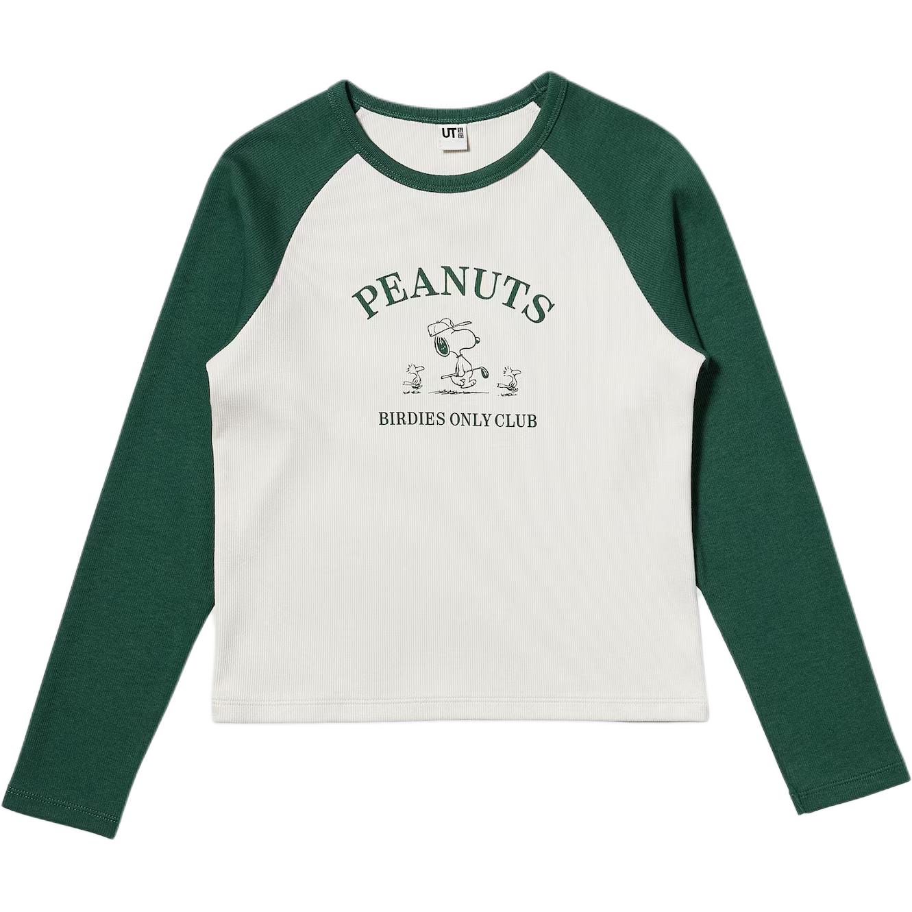 

Детская футболка UNIQLO, зеленый