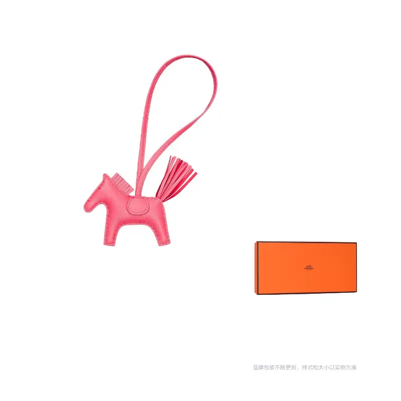 

HERMES Подвеска из овчины унисекс розовый, Pink