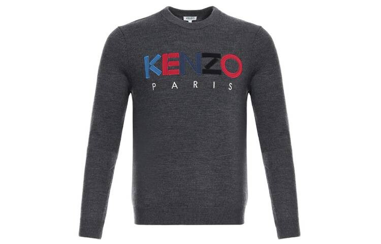 

Свитер мужской Kenzo, серый / черный / светло-серый