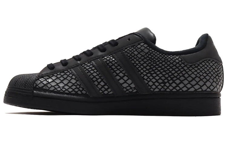 

Кроссовки Adidas Originals Superstar Atmos R-SNK, Черный, Кроссовки Adidas Originals Superstar Atmos R-SNK