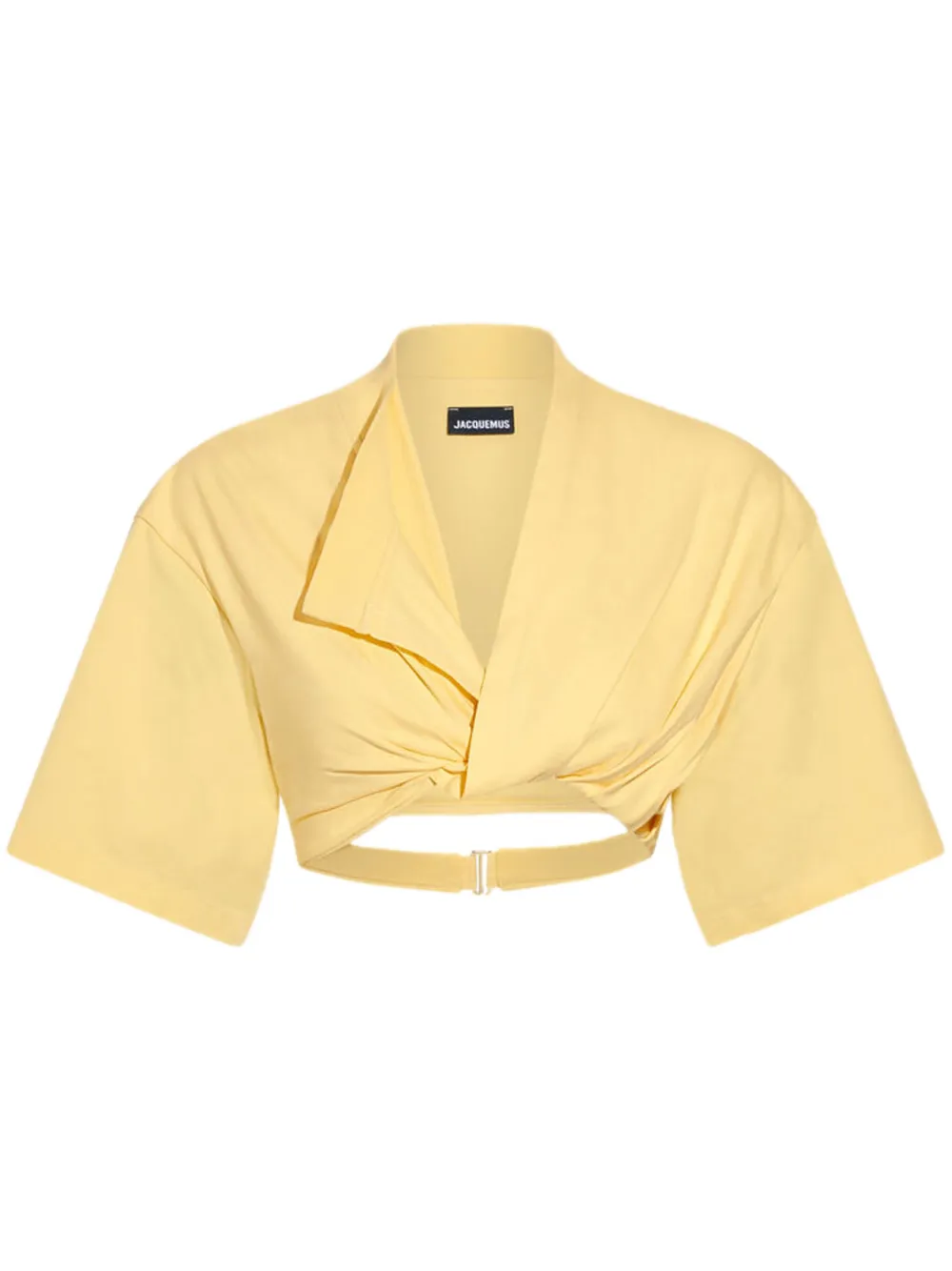 

Рубашка Le Bahia JACQUEMUS, желтый