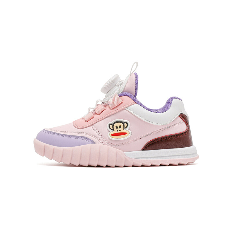 

Кроссовки paul frank Kids Lifestyle Shoes Kids Low-top, бежевый