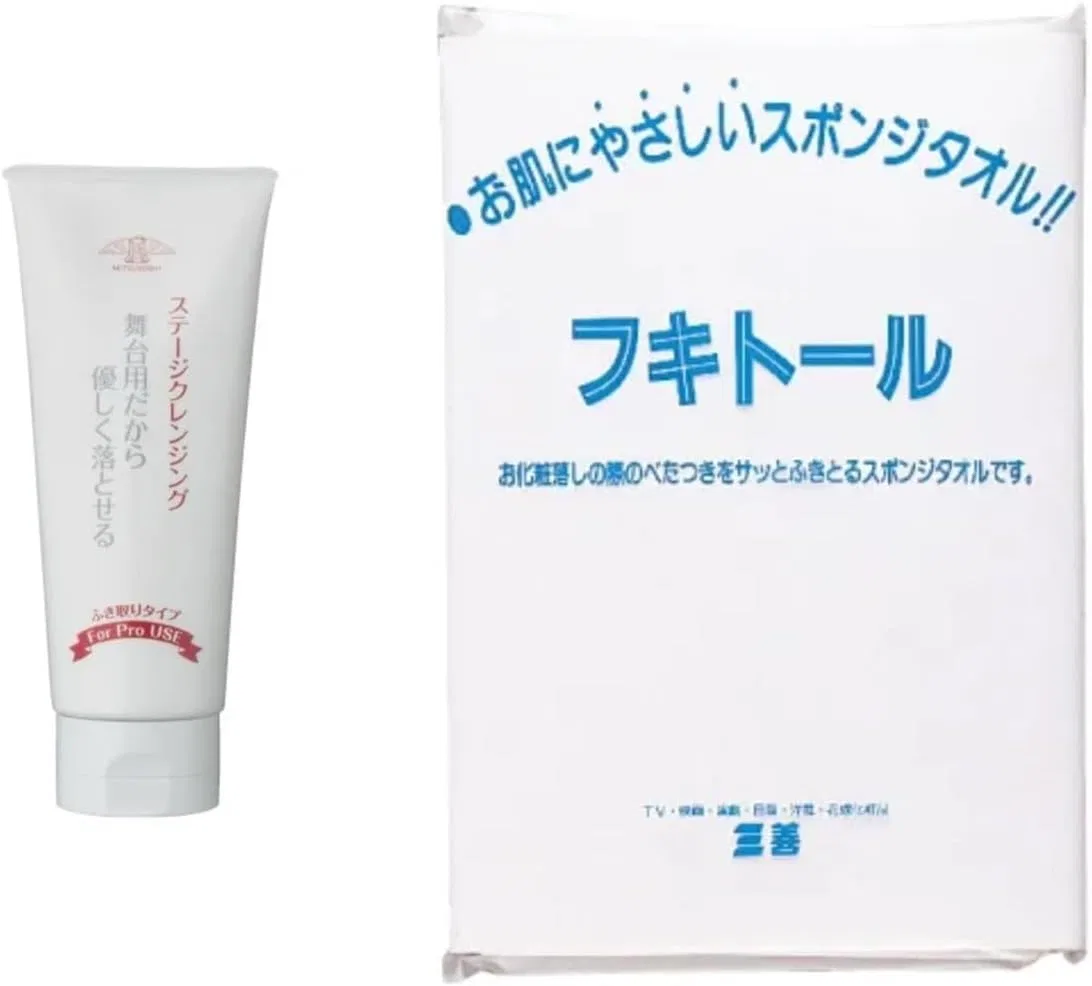 Набор — Stage Cleansing Wipe Type + салфетка Fukitol, набор 2 шт, 200 г
