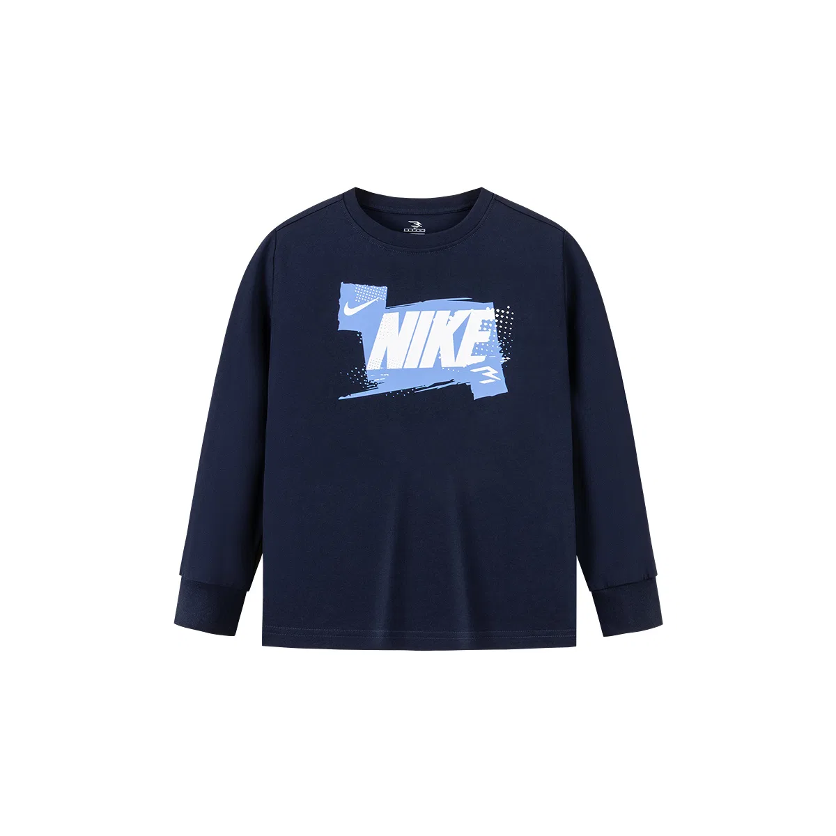 Футболка базовая Nike 3Brand для детей, темно-синяя
